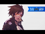 10.02 | Новости игр #8. Warface Open Cup, Overwatch, Metro 2033