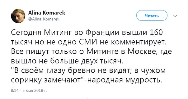 https://pp.userapi.com/c824203/v824203632/12e80d/mxcYua96gA4.jpg