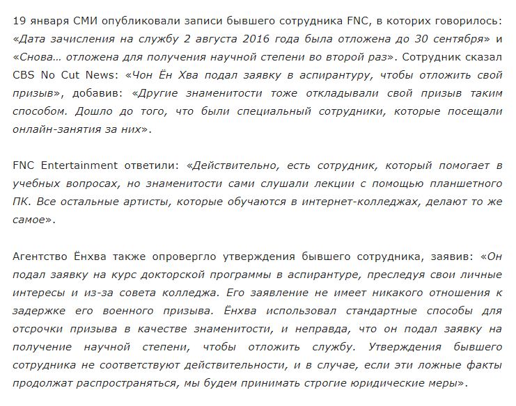 https://pp.userapi.com/c824203/v824203673/8fa1d/q1JPprCfNFQ.jpg