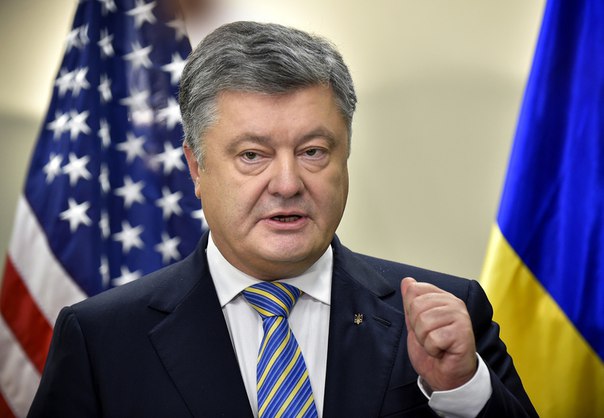 Порошенко: США оплатят поставки противотанковых комплексов Javelin на Украину: 