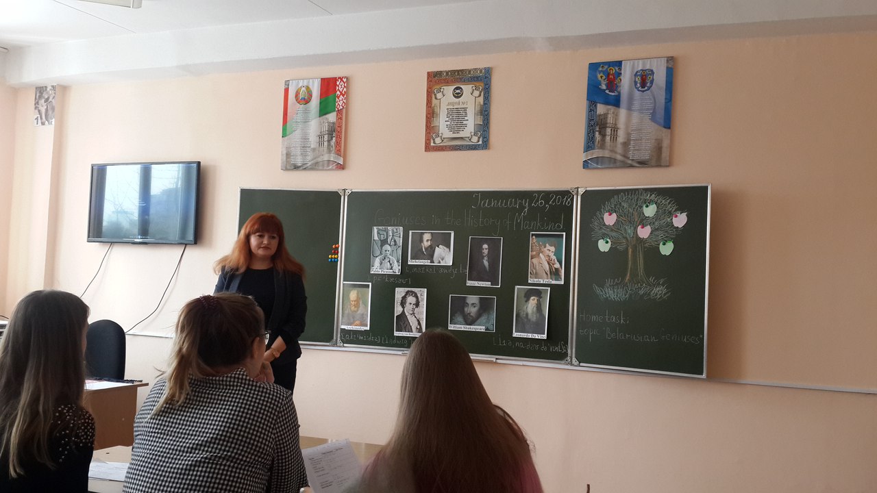Фотография 2