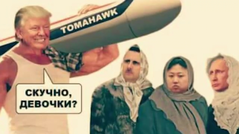 ОДИНОКИЙ МУЛЬТИПЛИКАТОР ПУТИН.mp4