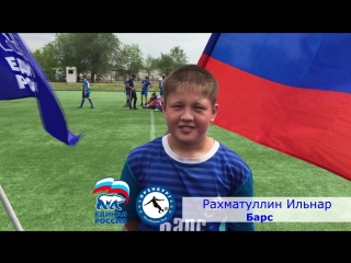Интервью. Рахматуллин Ильнар. Барс (2006-2007)