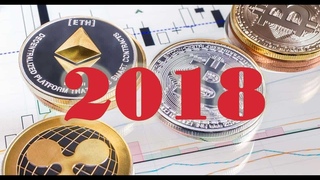 Top Altcoins 2018 - Best Cryptocurrency to Buy in 2018