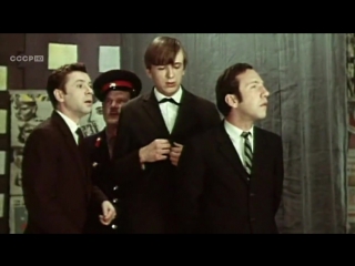 «Новогоднее похищение» (1969) - комедия, музыкальный, реж. Юрий Сааков