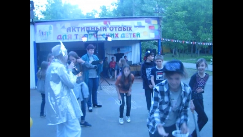 Защити планету от метеоритов!