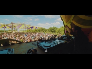 ANANDA SHAKE Old School