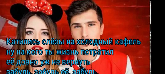 КАТИЛИСЬ СЛЕЗЫ НА ХОЛОДНЫЙ КАФЕЛЬ MP3 СКАЧАТЬ БЕСПЛАТНО КАТИЛИСЬ СЛЕЗЫ НА ХОЛОДНЫЙ КАФЕЛЬ MP3 СКАЧАТЬ БЕСПЛАТНО