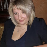 Алёна Афанасова |