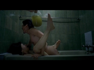 Капризное облако (2005)
