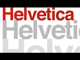 HD Гельветика / Helvetica (2007) Гари Хаствит / Gary Hustwit (док. фильм) перевод