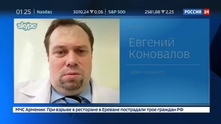 Новости на Россия 24 • Весеннее обострение: участились случаи нападения психически нездоровых людей на улицах