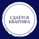 Объявление от Катерина - фото №1