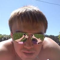 Санька Гулис