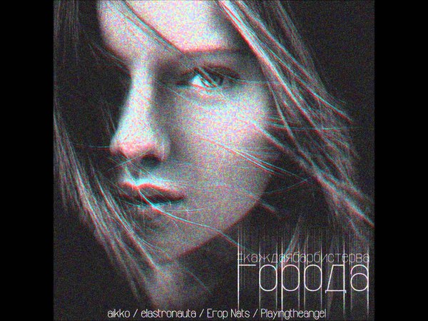 КБС – Города