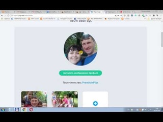 Как правильно зарегистрироваться на немецком сайте Jugl и начать зарабатывать до 50 евро в день!