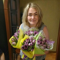 Светлана Еремкина