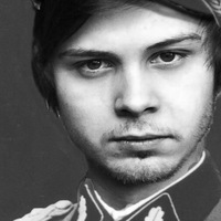 Евгений Коган
