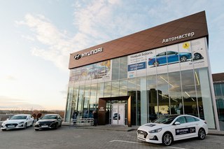 kupit hendaj oficialnyj diler