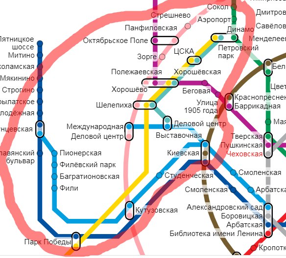 Ищу девушку (желательно старше 25 лет, чистоплотную, хозяйственную, платежеспособную) для совместной длительной аренды квартиры. <br><br>В поисках квартиры с мебелью и бытовой техникой. Изолированные комнаты. Санузел и ванная комната со свежим ремонтом. Комнаты без ковров и бабушкиного варианта. Без хозяев. В пешей доступности от метро (до 10 минут). <br>Бюджет до 20 000 - 30 000. <br>Расположение - отмечено на карте. <br><br>Коротко о себе: работающая. Ценю тишину и личное пространство другого. Чистоплотная, аккуратная, платежеспособная. Периодически буду отсутствовать в командировках. <br><br>Посредников/Агентов и пр. прошу не беспокоить.<br>+79600598913 (телеграм, WhatsApp)<br> Глухова - фото Фото: Ищу девушку (желательно старше 25 лет, чистоплотную, хозяйственную, платежеспособную) для совместной длительной аренды квартиры. <br><br>В поисках квартиры с мебелью и бытовой техникой. Изолированные комнаты. Санузел и ванная комната со свежим ремонтом. Комнаты без ковров и бабушкиного варианта. Без хозяев. В пешей доступности от метро (до 10 минут). <br>Бюджет до 20 000 - 30 000. <br>Расположение - отмечено на карте. <br><br>Коротко о себе: работающая. Ценю тишину и личное пространство другого. Чистоплотная, аккуратная, платежеспособная. Периодически буду отсутствовать в командировках. <br><br>Посредников/Агентов и пр. прошу не беспокоить.<br>+79600598913 (телеграм, WhatsApp)<br> Глухова