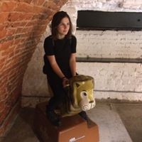 Евгения Галкина