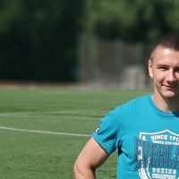 Андрей Никишин