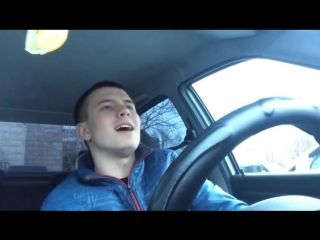 КЛАССНО СПЕЛ МОЛОДЕЦ ПАРЕНЬ!