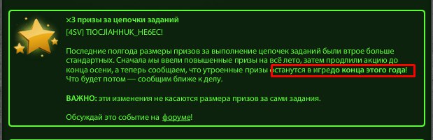 gb_mNIBAK_g.jpg