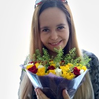 Юлия Митрофанова