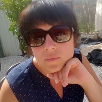 Елена Наумова