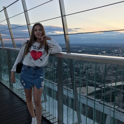 Алсу Кучукбаева