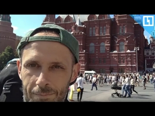 Английский болельщик хочет остаться в России