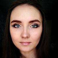 Ирина Цитес