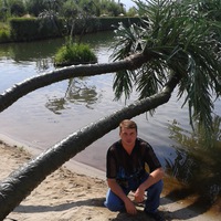 Валентин Василенко | Бишкек