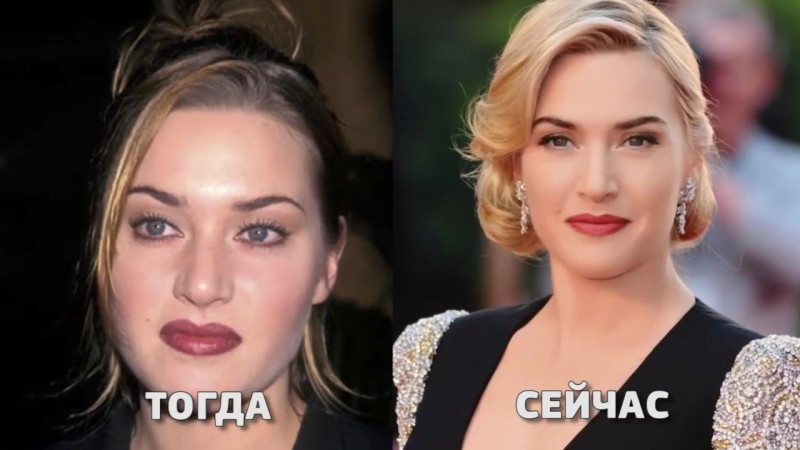 Кейт Уинслет в 2017