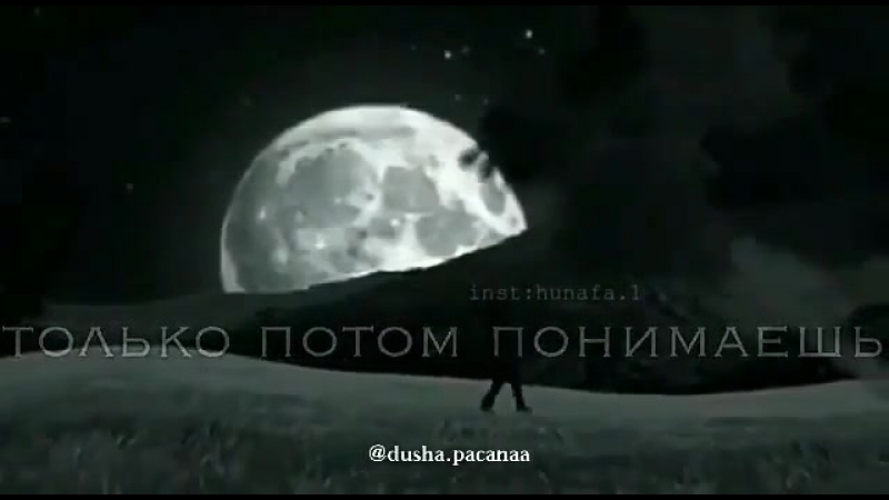 Sulim_bataev.r-20181126-0001.mp4