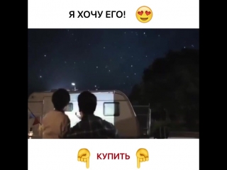 Карманный мини кинотеатр (1)