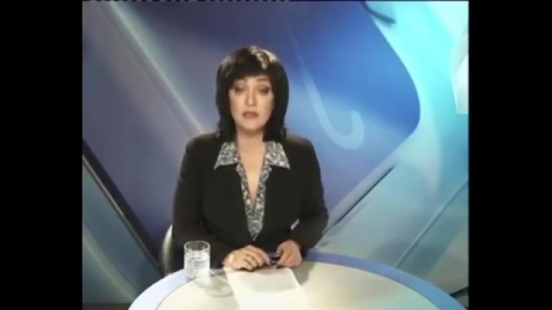 Пид оры