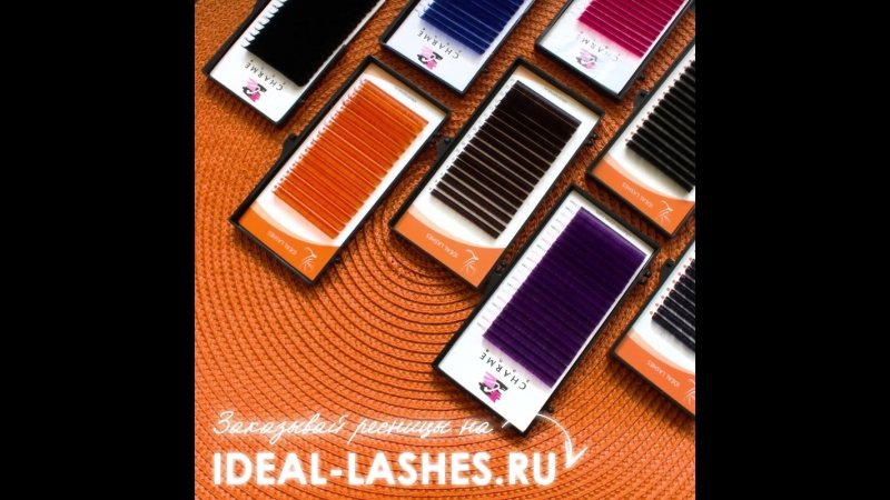 Ресницы ideal-lashes.ru