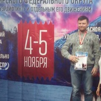 Роман Хромович