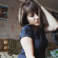 Екатерина Ганжа | 