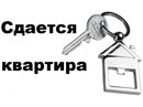Объявление от Анюта - фото №1