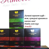 Дмитрий Шереметьев | Самара