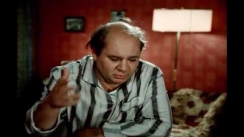 Ваша карта бита большая перемена