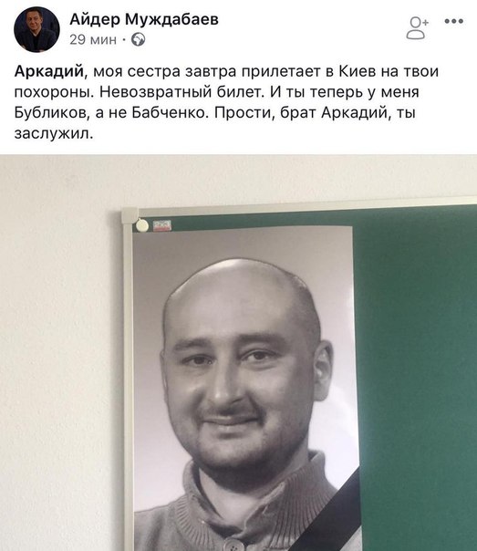 https://pp.userapi.com/c824410/v824410577/1512b2/yJkC9ORyxmo.jpg