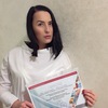 aleksandra20162016