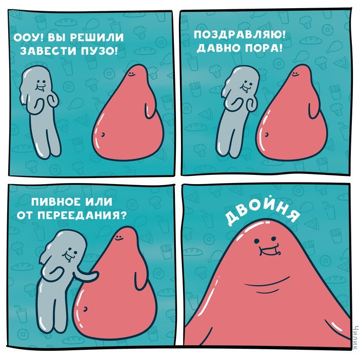 vbkmQfwxOv4.jpg