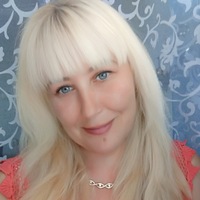 Ирина Беленко