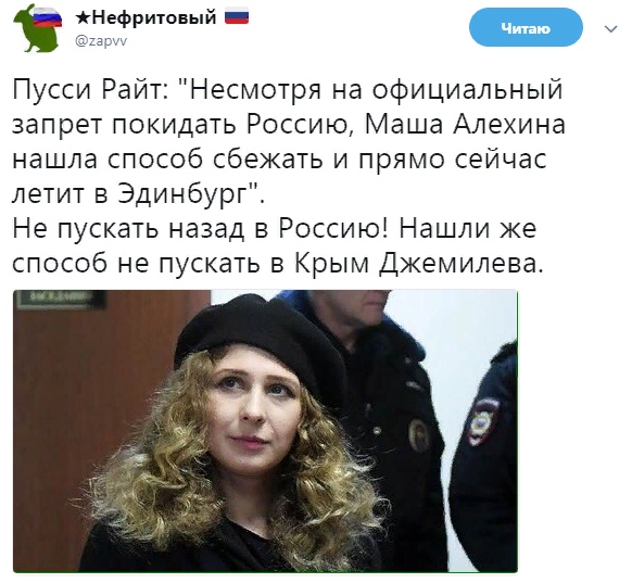 https://pp.userapi.com/c824410/v824410734/1aea73/VK5GQyTmAuM.jpg