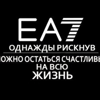 Владислав Кравцов | Новосибирск